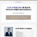세무법인봉정 이미지