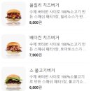 올마이티 이미지