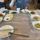 해오름 거진항생선찜 이미지