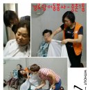 덕소4리 이미지