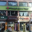 이훈ALL30000 이미지