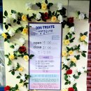 얌얌하개 이미지