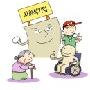 케어탑 이미지
