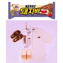 널디롯데