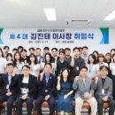 공단4로 이미지