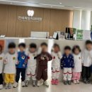 무원유치원