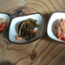 큰손식당 이미지