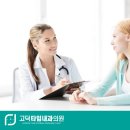 고덕타임내과의원 이미지