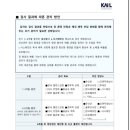 벳케어