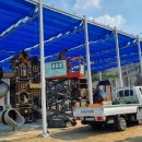 그늘막15 이미지