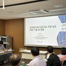 한국수자원공사 낙동강유역본부 - 624 | 한국수자원공사 낙동강유역본부