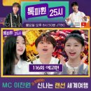 25시cafe 이미지
