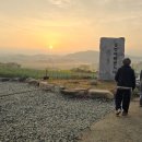 주포농장 이미지