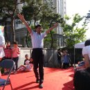 수완대방2차 이미지