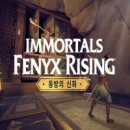 신화소프트 이미지