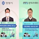 주식회사 제주밧데리 이미지