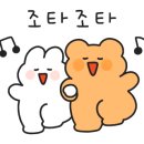 공임나라 대화점 이미지