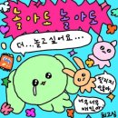 (단기) 메타버스 이해와 활용(야간) | 컴퓨터활용능력 1급 필기/실기 합격 후기