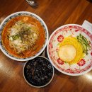 온천장 단골 중국집 보배 반점 부산 온천점