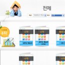 해라클래스 이미지