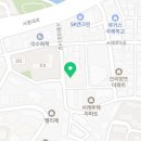 사평대로14길 54 이미지
