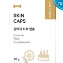 본아페티 이미지