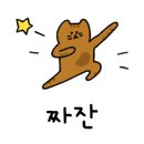 용선1994 이미지