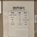 금메달시내점 이미지
