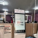 홍루원 - 2961 | 홍루원