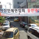 대우인쇄사 이미지