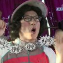 가치로아