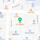 깡통숯불양곱창 이미지