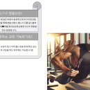 제이에스파트너스 이미지