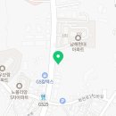 이마트24 R남해점 이미지