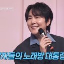 송스플라워