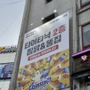 평화시장화장실 이미지