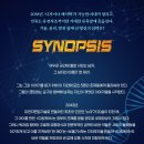 지니어스과학 이미지