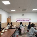 감성 손뜨개 이미지