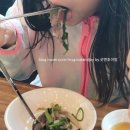 담은샤브칼국수 직영2호점_병점 칼국수 화성 진안동 맛집 병점역 맛집 가성비 좋은 제철 미나리 샤브샤브