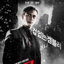 씬시티 이미지