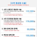 펫플러스 이미지