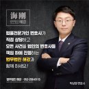 적상상회 네이버블로그
