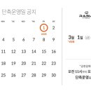 라비아피트니스 이미지