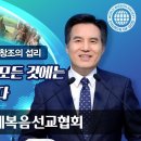 천사만물 이미지