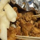 산골수목원(사립) 이미지