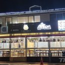 금오산길 이미지