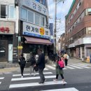 한가위 떡방 이미지