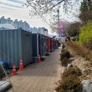 낙동강 벚꽃축제 푸드존 이미지