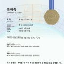 올케어샵