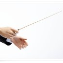 지휘법 이미지